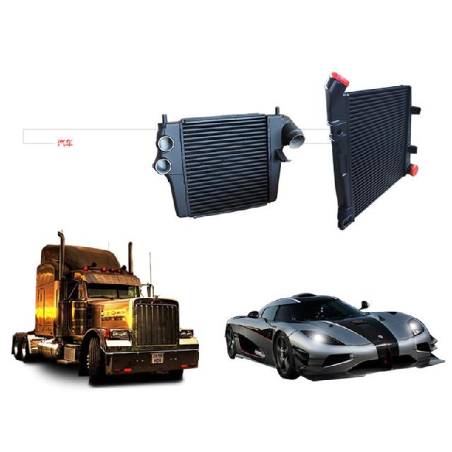 汽車(chē)機(jī)械冷卻器